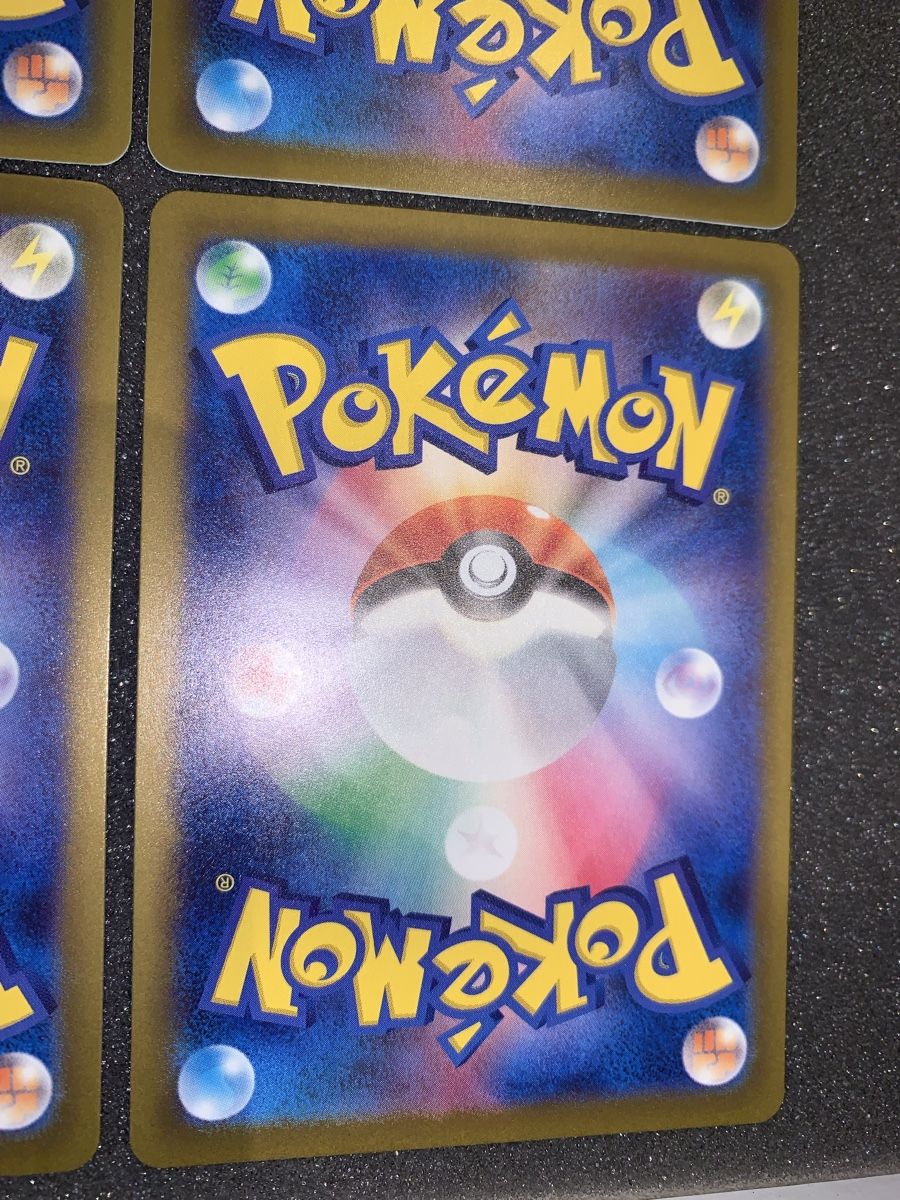 Pokémon Carte collezionabili: Charizard 331/190 e 115/190 4 carte  – Usato da Bironico venduto da ars_z6lb 8