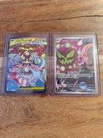 Seltene Pokemon Karten
