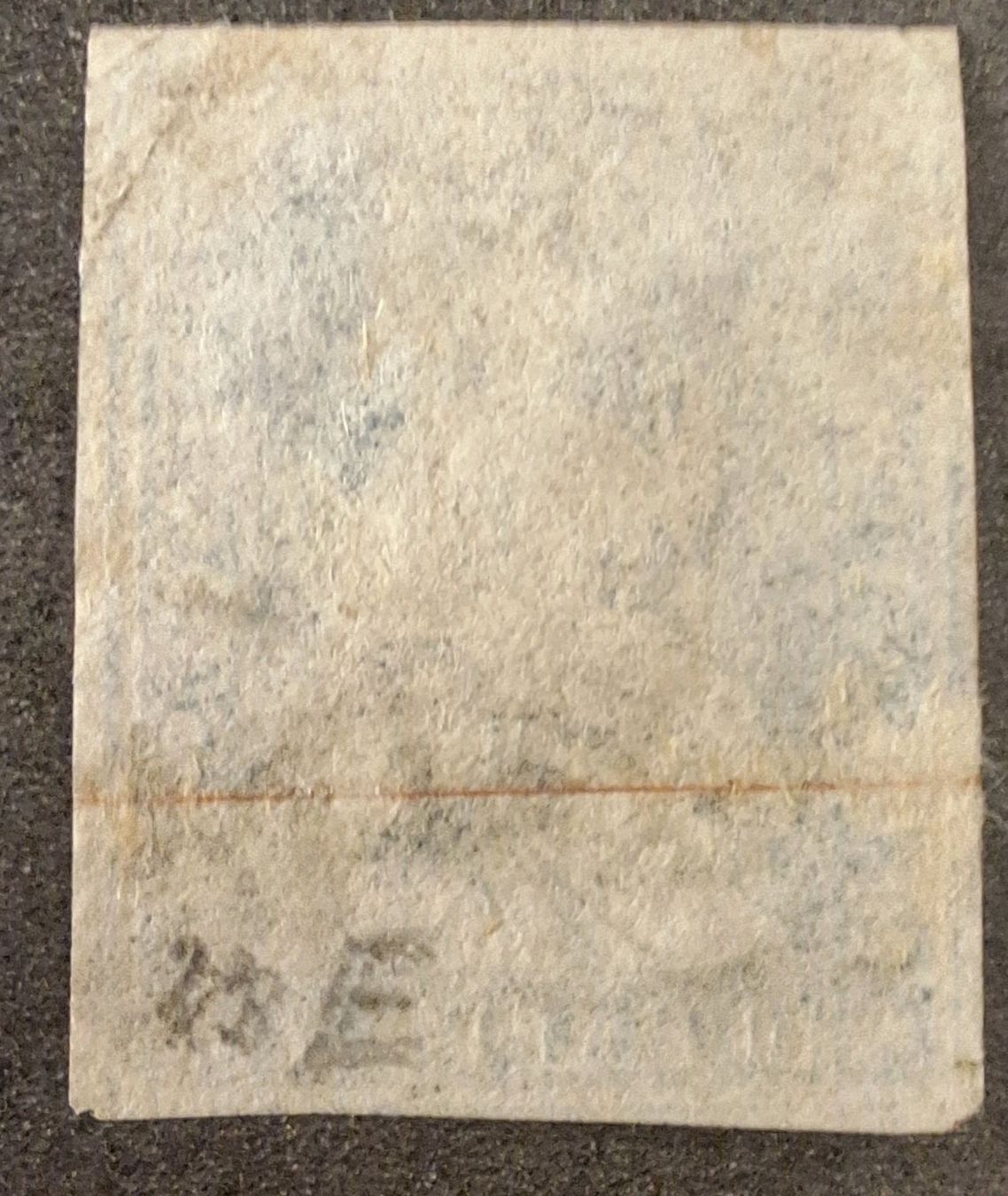 Tutti i francobolli: Strubel 23B3mm.IV.b Kat. 600.- (23E.b)mit Klein Attest – Usato da Balgach venduto da SIMEON27 1