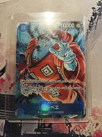One Piece OP14-049 JP Jinbe SR AA