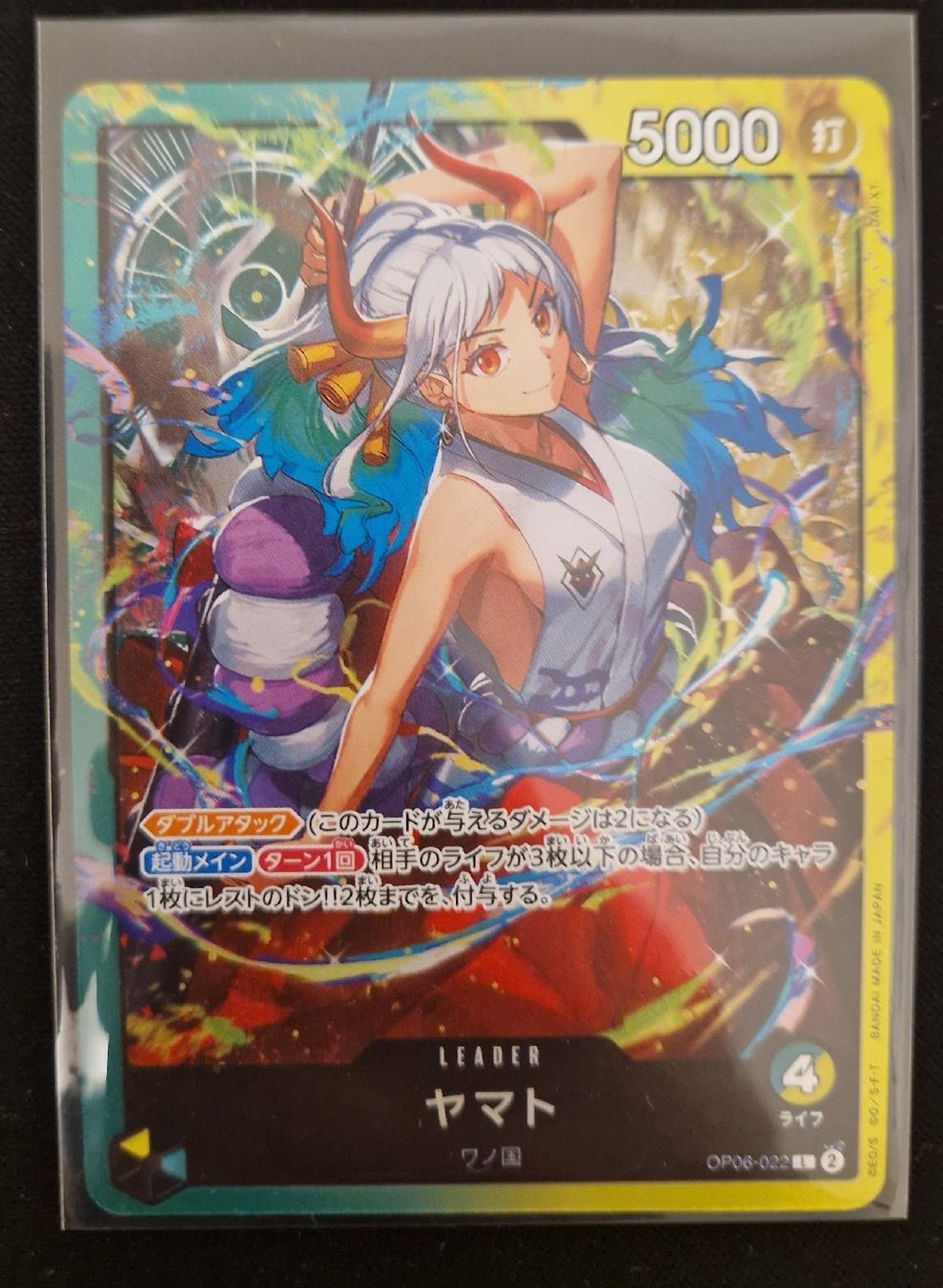 Bandai Carte collezionabili: One Piece TCG JP Starter Deck Set – Nuovo (secondo la descrizione) da Dübendorf venduto da Kokoro-Cardshop 3