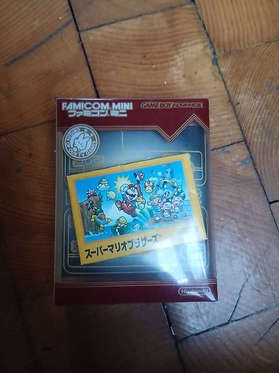 Nintendo Giochi: Super Mario Bros GBA – Usato da Locarno venduto da sch_r2rh