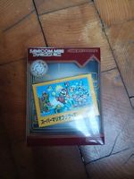 Super Mario Bros GBA