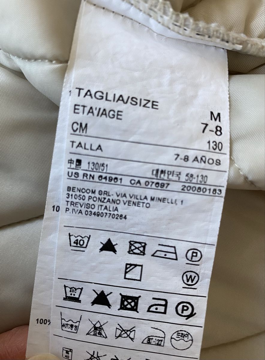 Benetton Giacche: Jacke Kinder – Nuovo (secondo la descrizione) da Pfäffikon ZH venduto da aveo14 3