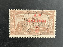 1900, 20r/10Dr, braun, Mi 122, gestempelt, KP 150.--