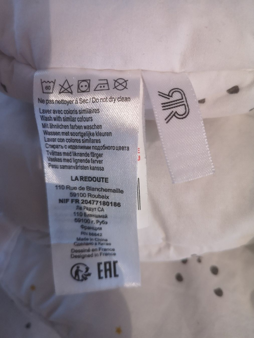 La Redoute Alle Dekorationen: Tour de lit "panda" 4 pièces – Gebraucht aus Sion von CeSo25 1