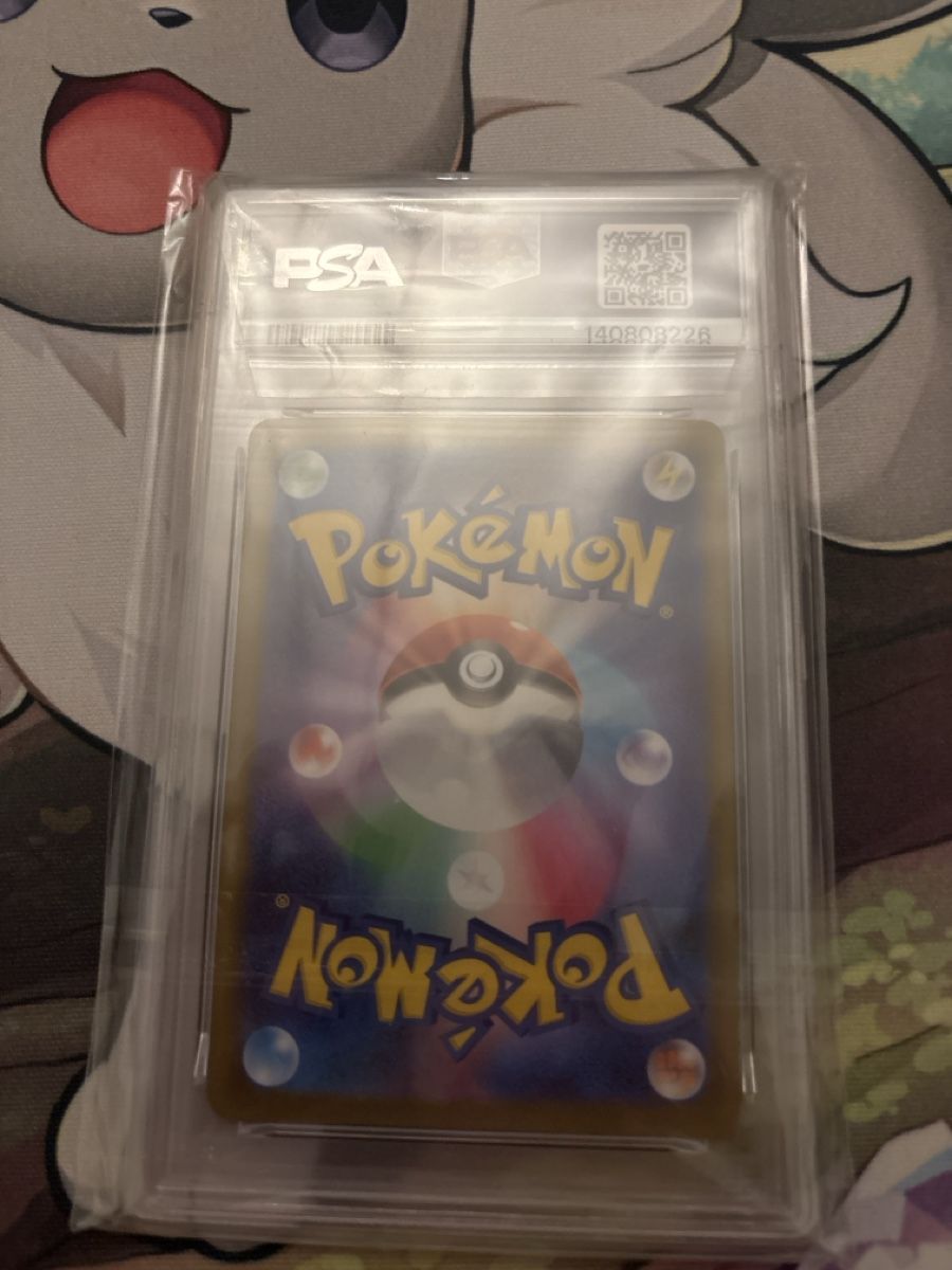 Pokémon Cartes à collectionner: Pokemon Mega Charizard X ex Karte PSA 9 MINT – Neuf (Voir description) à Rickenbach b. Wil par PokemonSwissSpotify 2