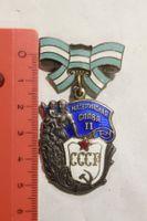 Medaille Ordre des mères 2Kl  Ag