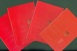 Jahreszusammenstellung amtlich 1992-1995 ROTES B. (Q939)