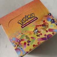 Display mini tin 151 FR scellé 
