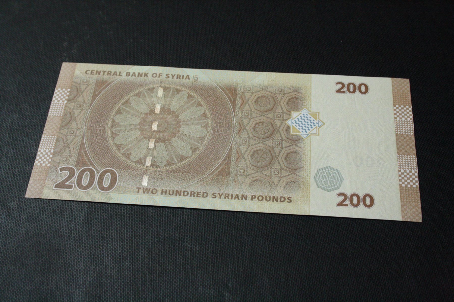 Banconote: UNC Syrie 500 Pounds 2021 – Nuovo (secondo la descrizione) da Cormondrèche venduto da Hermes.monnaies