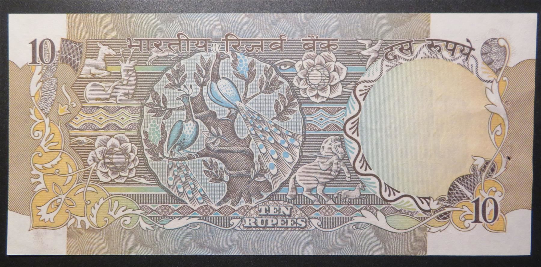 Banconote: Banknote Indien, 10 Rupees, Pfauen 1970 – Nuovo (secondo la descrizione) da Oberriet SG venduto da Manick 1