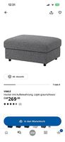 Ikea Vimle Hocker 2 St vorhanden