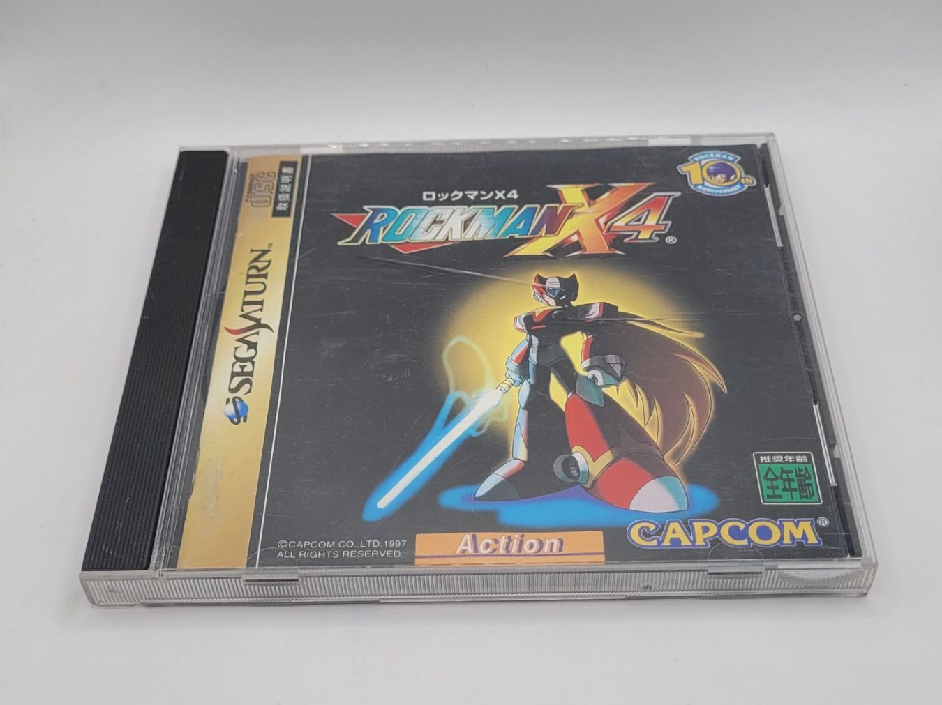 Sega Spiele: Rockman X4 Sega Saturn Japan – Gebraucht aus Münchenstein von danytlaw