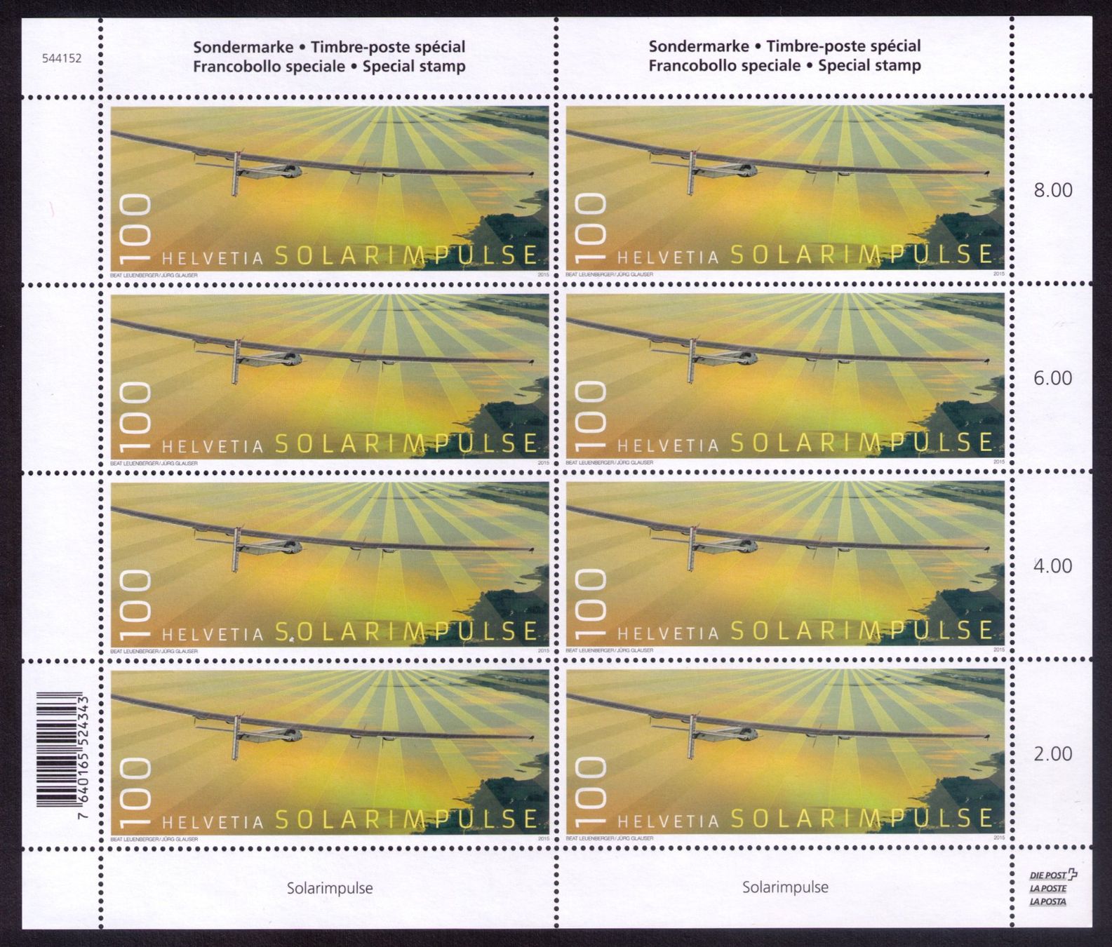 Tutti i francobolli: 2016_1600_SOLAR IMPULSE im Kleinbogen__FEHLER 2015 !! ** – Nuovo (secondo la descrizione) da Marthalen venduto da Ch_quality 4