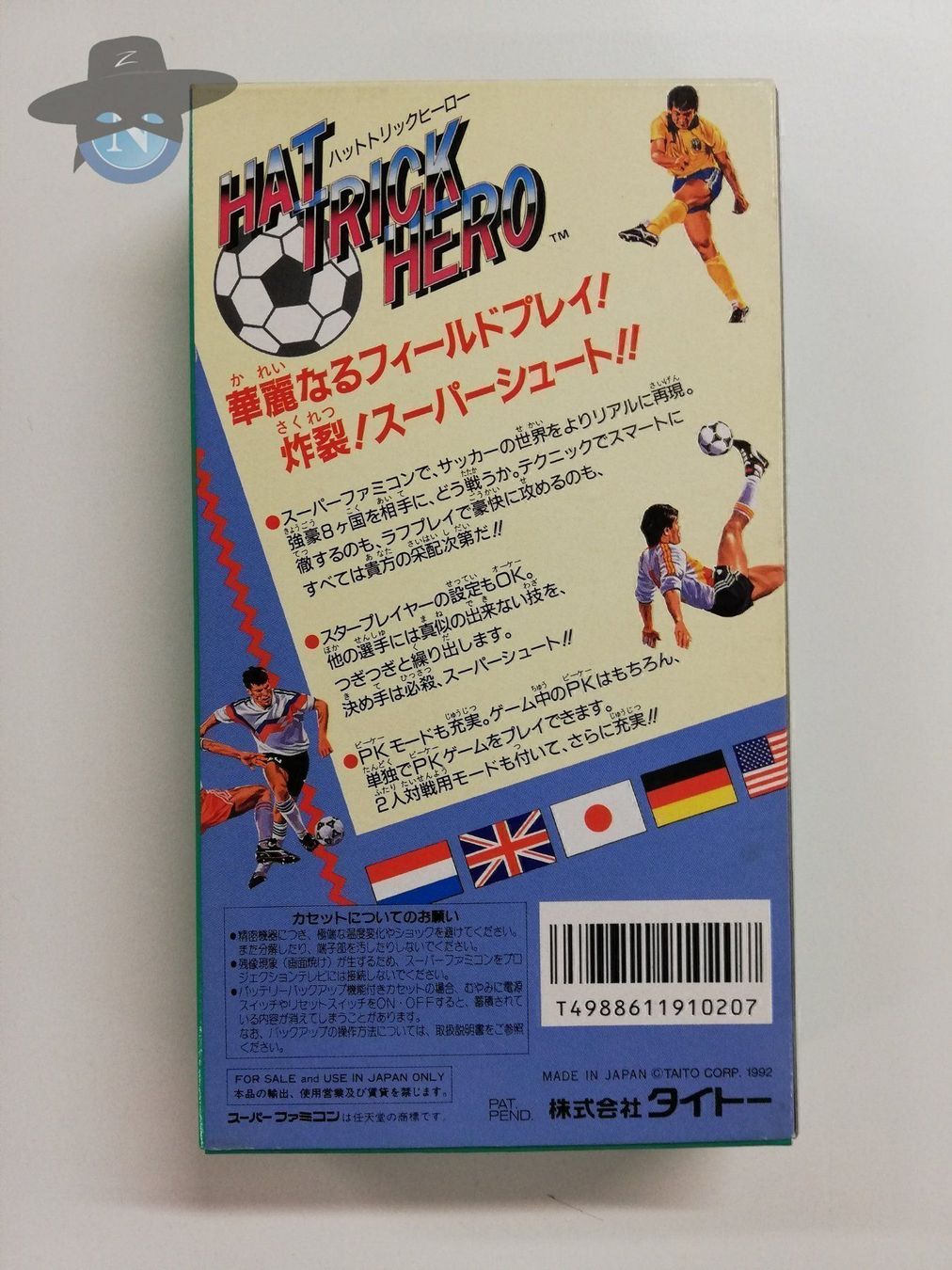 Giochi: Hat Trick Hero / JAPAN / NTSC-J /Nintendo  SFC – Usato da St. Gallen venduto da zorro_dc 1
