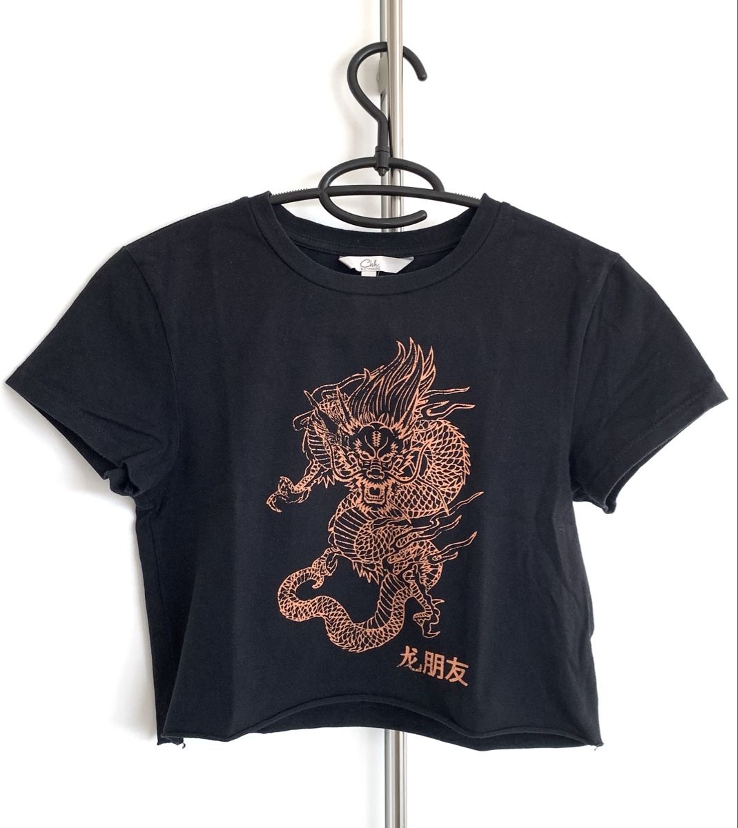 Tops: Schwarzes Crop Top mit Drachen Print - Grösse L – Gebraucht aus Düdingen von Hiron_o7