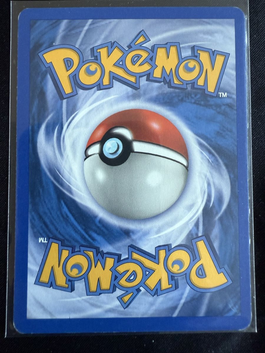 Pokémon Carte collezionabili: Krabby Pokemon Expedition - 115/165 – Usato da Winterthur venduto da SiddyPokemon 1