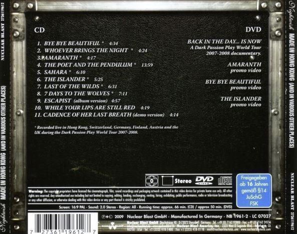CD: Nightwish - Made...(cd-dvd) – Usato da St-Cergue venduto da VeganWarrior 1