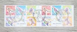 CL20 Bloc Timbre Suisse Oblitéré 1998