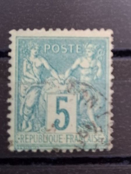 Alle Briefmarken: Old Frankreich   -  1876 - gestempelt        / 734 – Gebraucht aus Rümlang von coh_87ww 4