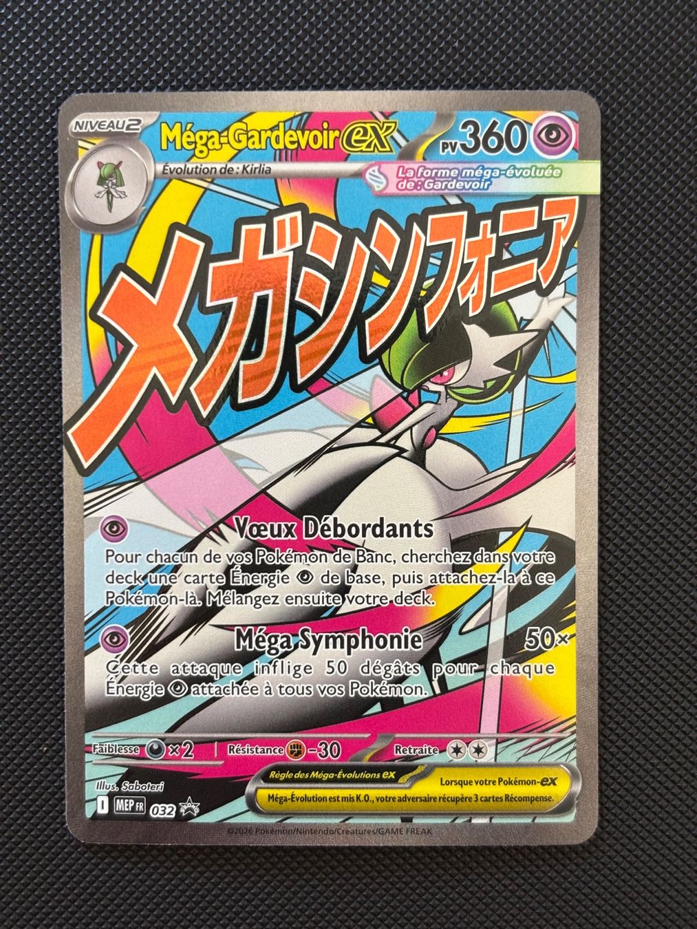 Pokémon Sammelbilder & Trading cards: Fr - Méga-Gardevoir Ex Promo 032 - Pokémon – Neu (gemäss Beschreibung) aus Neuchâtel von caraadrynn 2