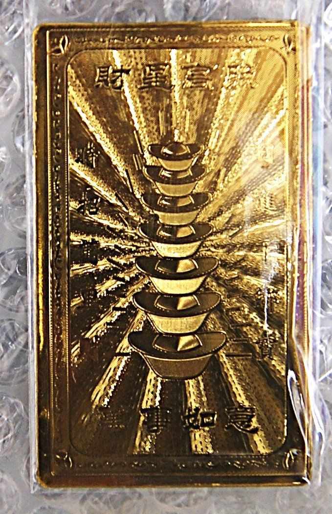 Jouets: GLÜCKSBRINGER-GOLDKARTEN – Neuf avec emballage d'origine à Stadel par Wald100 1