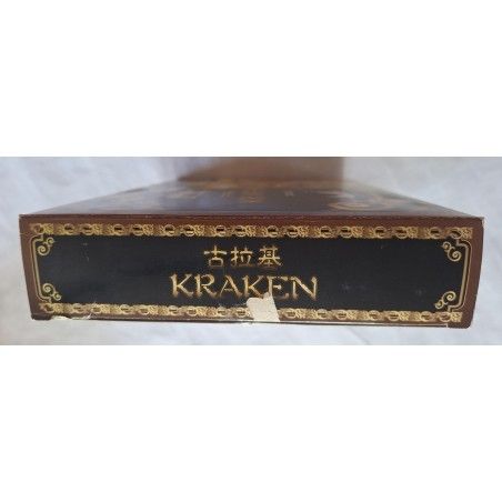Bandai Statuette: Isaac de Kraken réédition – Usato da Rochefort venduto da Kishi_Shop 8