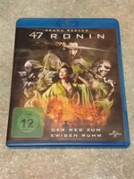 47 Ronin