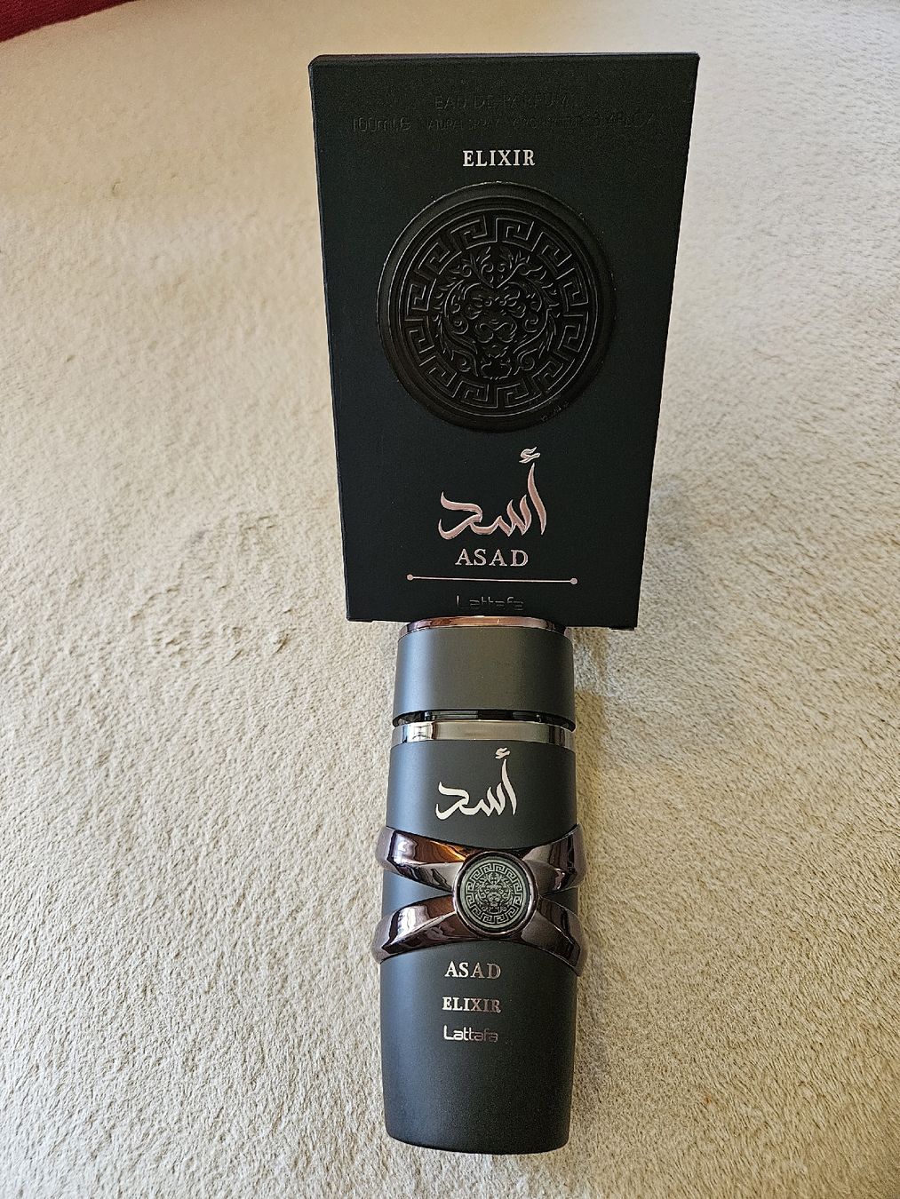Lattafa Parfum & Eau de Toilette: Lattafa Asad Elixir (5ML) Glass Decant – Neu (gemäss Beschreibung) aus Gryon von Mike_Decants 1