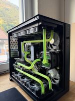 Gaming PC – RTX 3070 Ti | Ryzen 5 5600X | 32 GB RAM | 1 TB S
