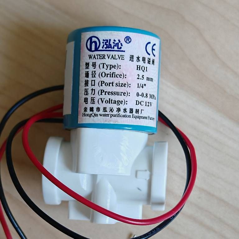 Componenti elettronici: G1/4" 12V Mini Magnetventil elektrisch, Normally Closed – Nuovo (secondo la descrizione) da Ehrendingen venduto da Drystara 5