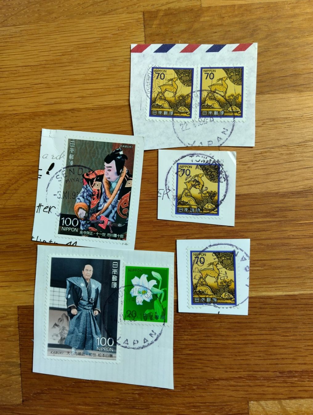 Tutti i francobolli: Versch. Japanische Briefmarken, gestempelt – Usato da Full-Reuenthal venduto da Ilor0309