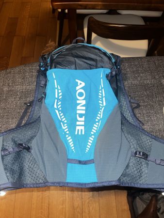 AONIJIE Trail Running Hydration Vest - Excellent Condition!