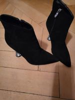 Damen Stiefel