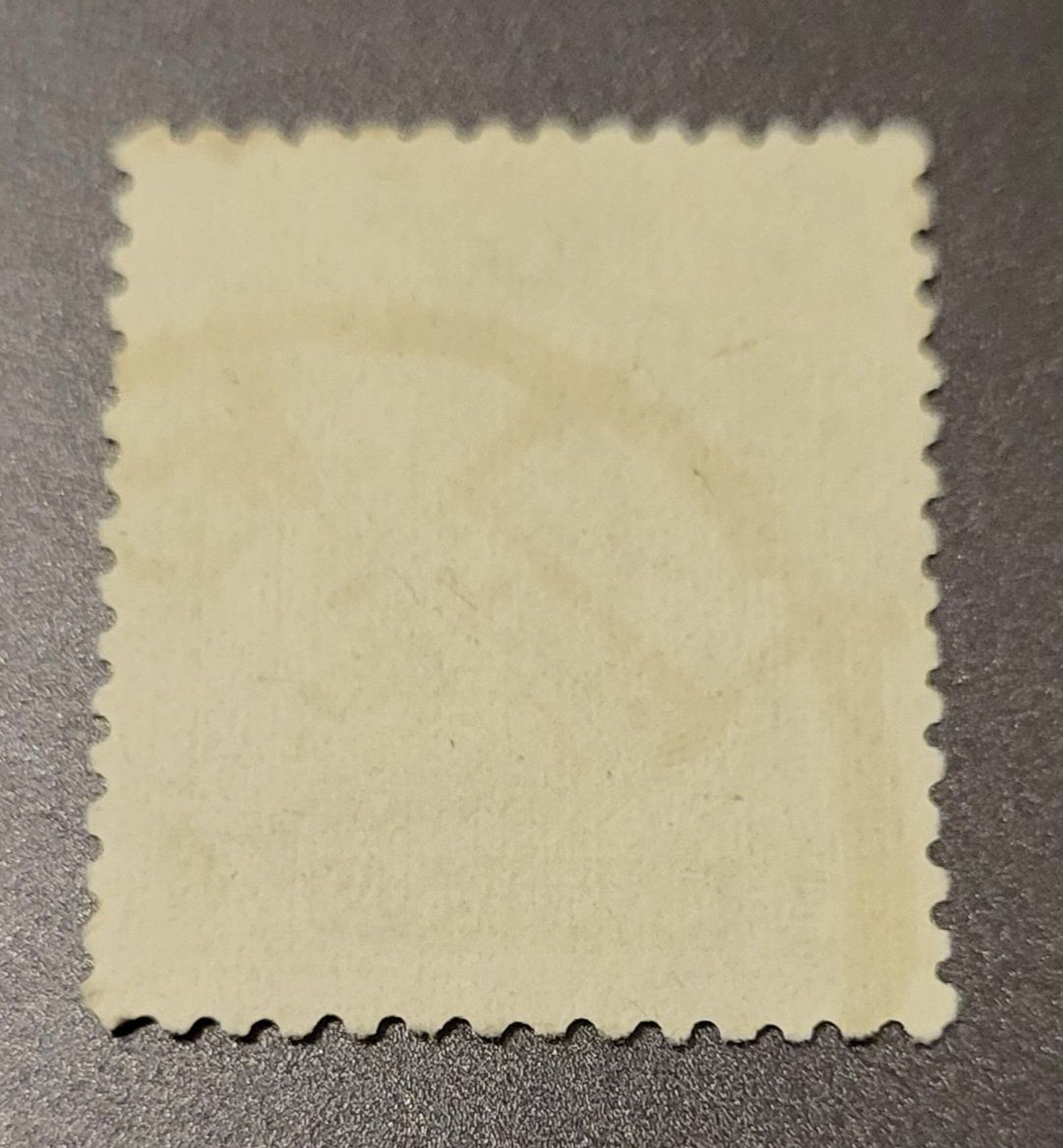 Tutti i francobolli: China 1932 alte briefmarke – Usato da St Gallen venduto da Stampsalshobby 1