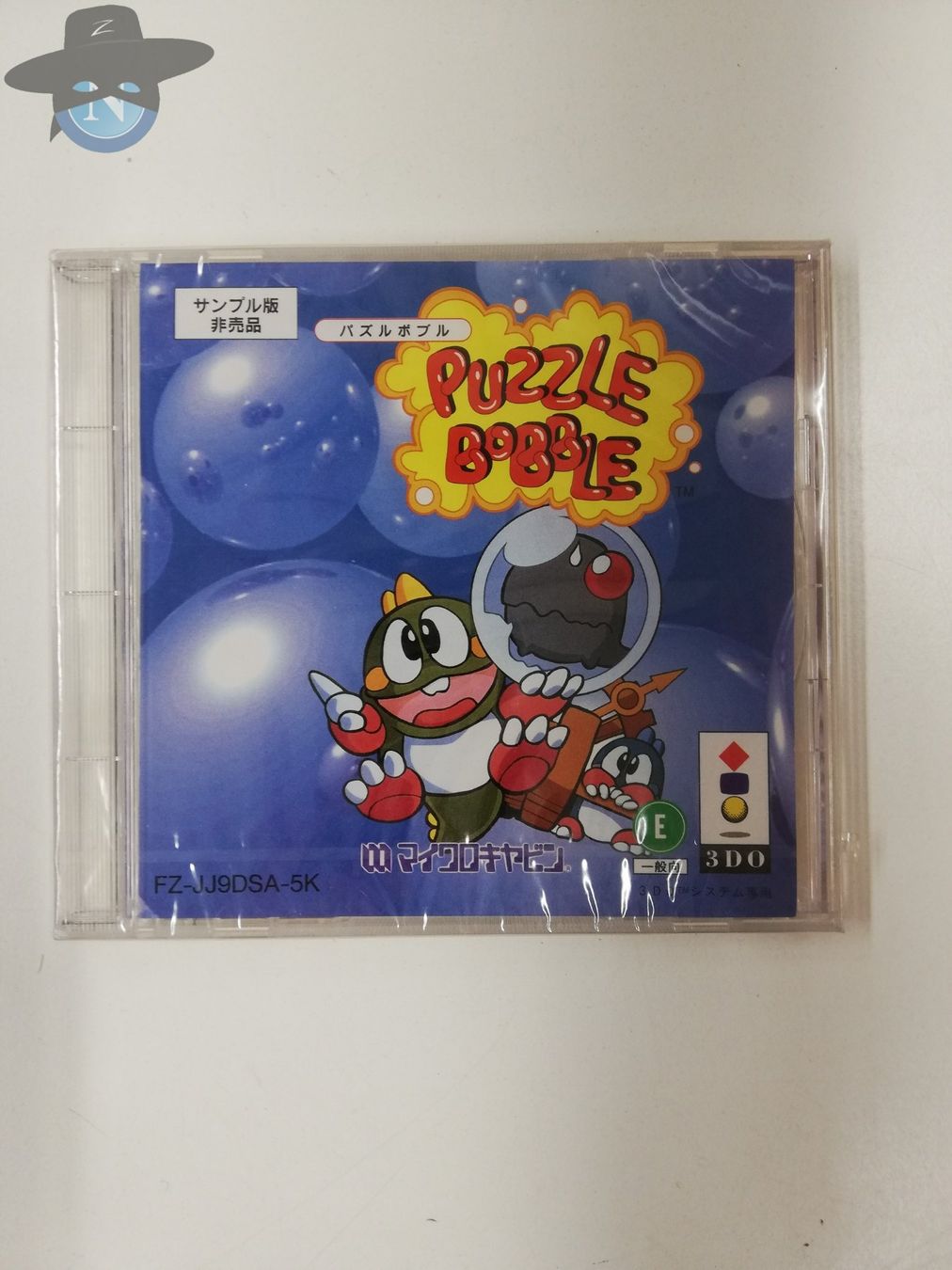 Giochi: Puzzle Bobble - DEMO - sealed / Panasonic 3DO – Nuovo (secondo la descrizione) da St. Gallen venduto da zorro_dc