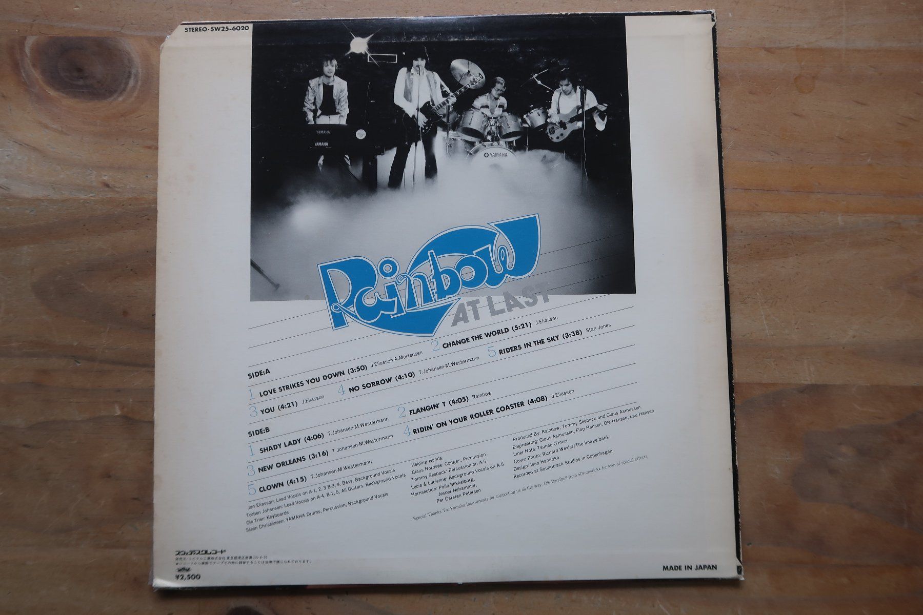 Dischi in vinile: RAINBOW - AT LAST - JAPAN VINYL LP – Usato da Basel venduto da Patiscat 1