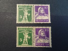 1914 ZUSAMMENHÄNGENDE WERTSTUFEN Z16, gestempelt