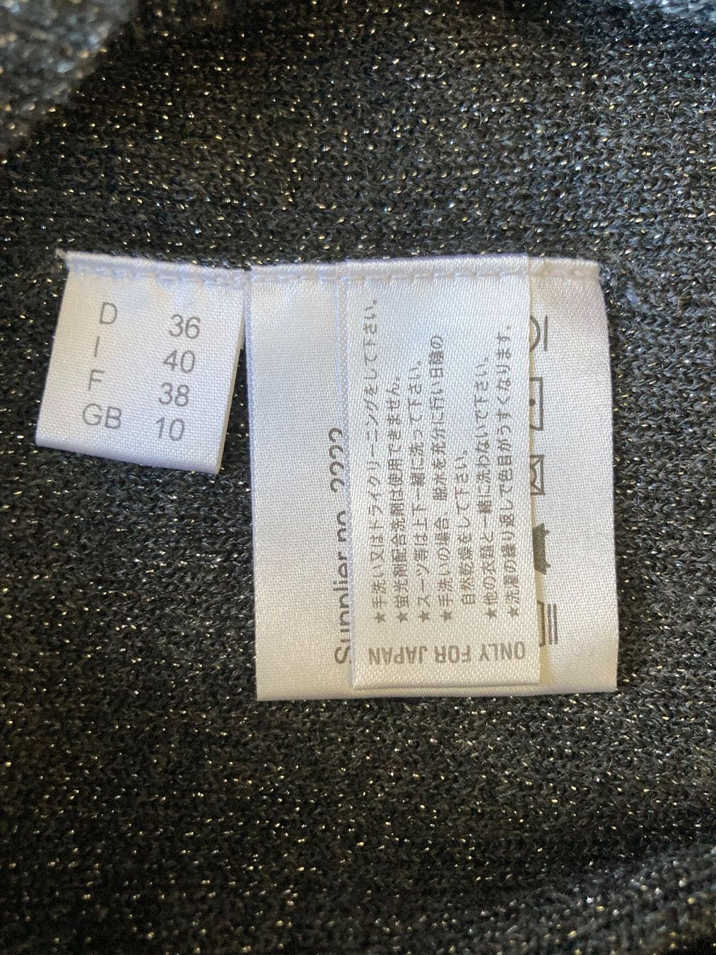 Giacche: Leichte Strickjacke mit Lurex, Gr. 36-38 – Usato da Samedan venduto da chickenrun01 6