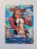 One Piece TCG Mihawk Dracula OP01-070 SR Alt Art JP