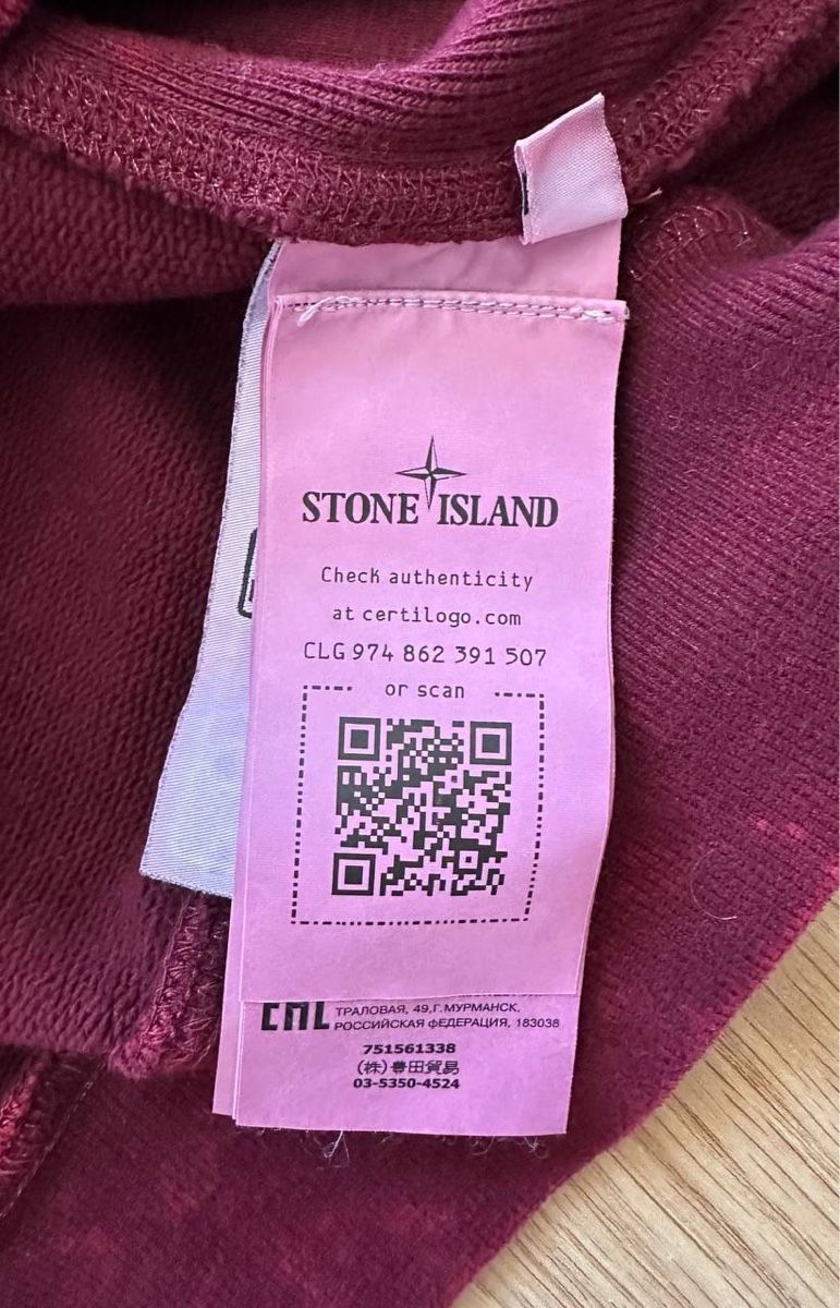 Stone Island Maglioni & Felpe: Stone Island Hoodie  – Usato da Pfäffikon ZH venduto da Nataliia. 4