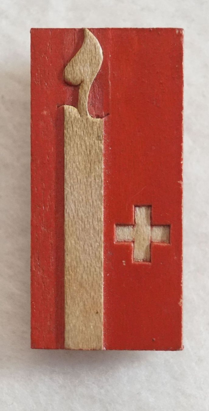 Placchette & Badge: Winterhilfe Schweiz Abzeichen 1945/1946 – Usato da Flamatt venduto da samowarow 2