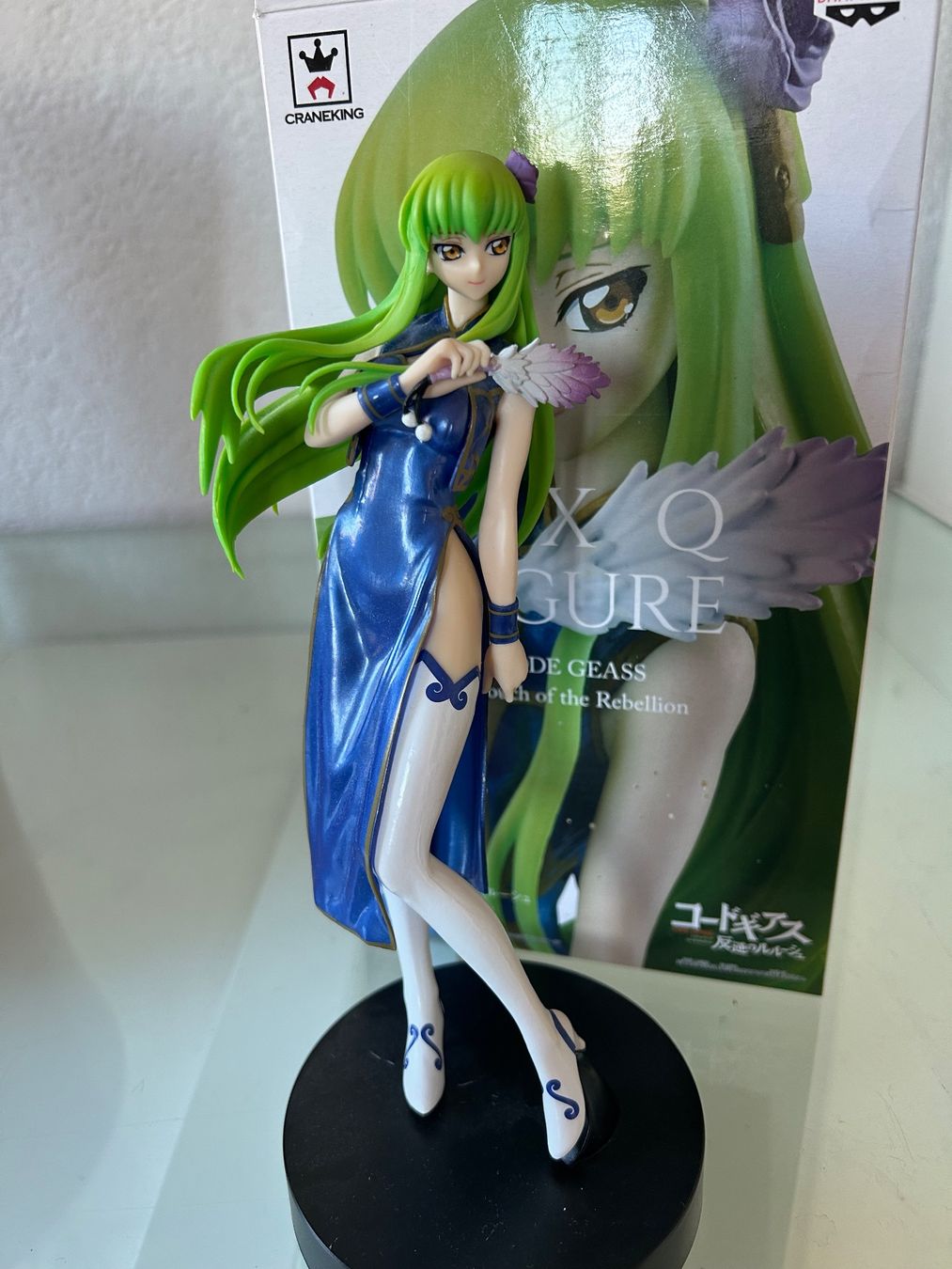 Statuette: Figurine C.C. Code Geass EXQ – Usato da Renens VD venduto da BrickB1