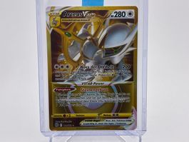 Strahlende Sterne - Arceus VSTAR  (BRS 184) - DE