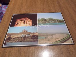 Ansichtskarte Aswan, 41027