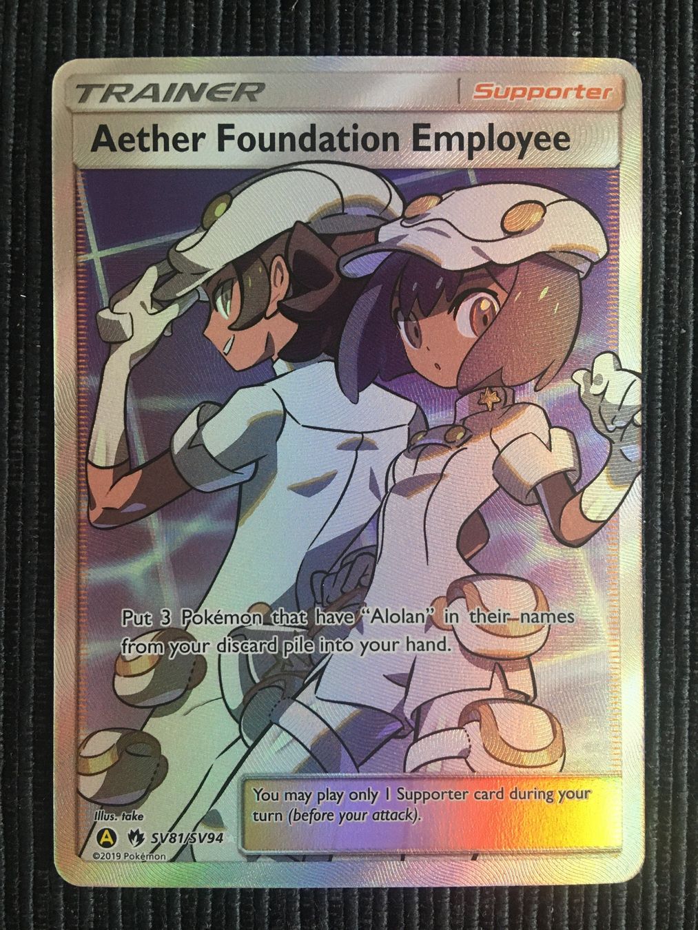 Pokémon Carte collezionabili: Pokemon Aether Foundation shiny Hidden Fates Mint – Nuovo (secondo la descrizione) da Wabern venduto da Collectfun