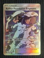 Pokemon Aether Foundation shiny Hidden Fates Mint