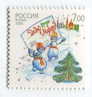 Briefmarke "Weihnachten. Schneemann". Russland