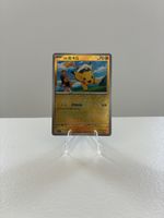 Carta Pokémon Pikachu 07 03/09